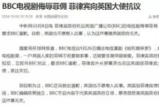 高级保姆：2025年高端家政服务新趋势