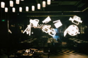 雪箭电影网热映电影《换爱大冒险》深度解析