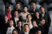 电视剧《初婚》全集免费播放指南-观看途径与技巧