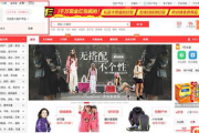 小马影院在线观看电视剧攻略-便捷观影指南