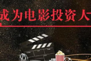 38影视网：你的专属影视天堂，发现无限精彩