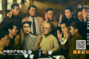 【猛鬼出笼】2025年万圣节，为何“猛鬼”成为网络安全新威胁？