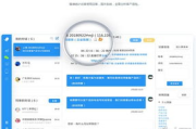 免费在线客服软件,提升客户服务体验-选择与使用指南