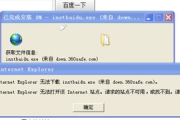 主流杀毒软件对比分析-选择最适合您的安全工具