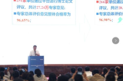 武汉软件工程职业学院综合实力分析-教育质量与就业前景解读