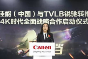 影视爬虫：数据海洋中的内容猎人