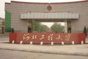 南昌大学软件学院,教育特色与就业前景解析
