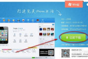 安卓游戏助手,提升游戏体验-功能与选择指南
