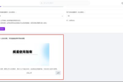 江苏影视频道最新节目表：精彩影视，不容错过