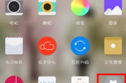 PS3游戏手柄无线连接手机，轻松实现畅快游戏体验