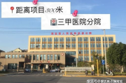 华泰证券官方软件下载与使用指南-投资交易便捷通道