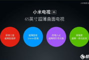 免费看电视,合法途径与观看技巧-解决方案解析