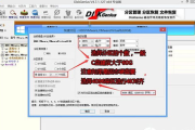 免费手机中文字幕应用推荐与使用指南