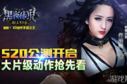 最新电影热映，观影指南-热门影片深度解析