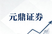 在线观看免费韩国日本电视剧-合法途径与优质资源解析