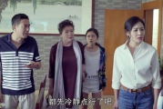 我的小后妈韩剧，家庭温情故事免费观看指南