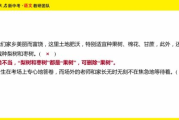十三水手机游戏玩法解析与技巧提升-休闲娱乐新选择
