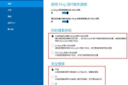 一拳超人第一季免费观看全攻略-线上资源搜索与观看技巧解析