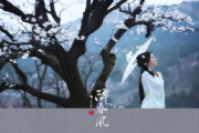 春风一度共缠情：揭秘现代都市情感纠葛