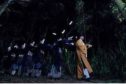 赶尸惊魂：揭开2025年神秘湘西的惊悚面纱