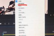 探索影视大全电脑版的魅力：下载与使用全攻略