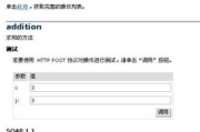 免费中文字幕电影网站精选-观影体验与资源盘点