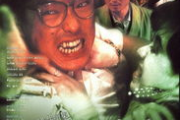 揭秘僵尸家族,探寻起源与传说-文化内涵解析