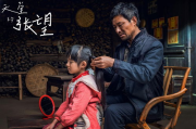 天降女子木瓜电影网,高清影片与特色服务的完美结合-观影体验升级