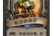闽南伏击手机游戏,地域文化特色与游戏体验解析