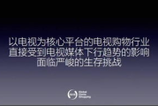 蚂蚁影视在线：小身材大能量的影视新势力