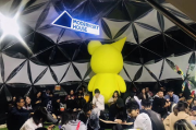啦！啦！啦！2025年中国与日本合作推出免费观看盛宴