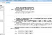 档案管理系统软件排名, 提升信息管理效率-解决方案解析