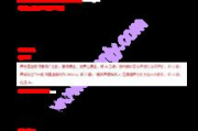 为什么抽得越快叫得越大-声音与气流的关系揭秘