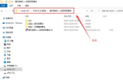 手机文件管理软件,提升数字生活效率-功能与选择解析