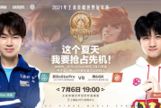 中国好声音第一季冠军,背后的故事与音乐之路-成功因素解析