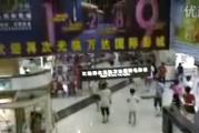 【深度解析】mm131影院视频在线观看：揭秘背后的法律风险与安全措施
