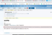 微信开发小程序软件-关键步骤与用户体验优化