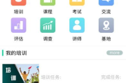 无限在线观看免费视频,合法途径与安全指南-资源获取解析