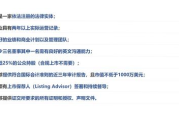 《母亲3》高清中文版,完整剧情与角色解析-观影指南
