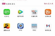 肥波影视app：你的私人影院，还是内容荒漠？