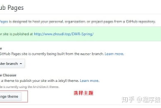 狂暴高清在线观看免费完整版-高清资源搜索与版权意识