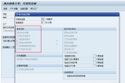 我的电影网观影体验优化指南-网站可用性及观影技巧解析