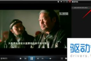 吉吉影音电影网站,高清观影新选择-用户体验优化指南