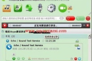 通话录音软件的选择与应用指南-功能特点与使用技巧解析