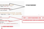 手机玩游戏网络波动大,原因分析与优化策略-解决方案解析