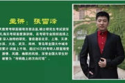 《快乐大本营》2021：欢笑与感动交织，经典回顾与展望