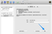 U盘格式化软件推荐-高效安全的数据清理解决方案