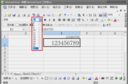 电脑制作表格软件推荐-功能与选择解析
