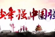 幸星国际影视动画学院：培养未来影视精英的摇篮
