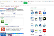 通达信软件电脑版，专业投资者的首选工具-功能与操作指南